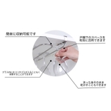 ワイングラスホルダー 差し込み式 吊り下げ | PlusNao | 詳細画像8 