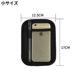 車用収納ポケット 車載ネットポケット 車内収納 | PlusNao | 詳細画像12 