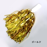 チアポンポン 2個セット チアリーダー | PlusNao | 詳細画像13