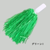 チアポンポン 2個セット チアリーダー | PlusNao | 詳細画像9