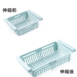 収納トレー スライドトレー 収納用品 | PlusNao | 詳細画像5 