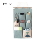 ウォールポケット 壁掛け 収納用品 | PlusNao | 詳細画像10 