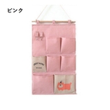ウォールポケット 壁掛け 収納用品 | PlusNao | 詳細画像9 