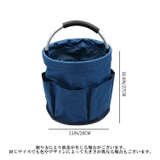 折りたたみバケツ ランドリーバスケット 日用品雑貨 | PlusNao | 詳細画像13