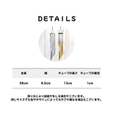 ウインドチャイム 風鈴 インテリア | PlusNao | 詳細画像20