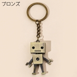 キーホルダー キーリング ロボット | PlusNao | 詳細画像5