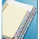 付箋 ふせんメモ 付箋紙 | PlusNao | 詳細画像5 