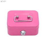 貯金箱 生活雑貨 収納雑貨 | PlusNao | 詳細画像3 