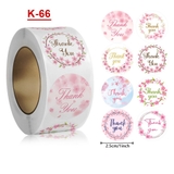 サンキューシール ギフトステッカー ラッピング用品 | PlusNao | 詳細画像6 