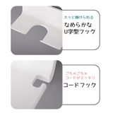 ヘアドライヤーホルダー ドライヤー収納 バス用品 | PlusNao | 詳細画像11