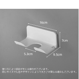 ヘアドライヤーホルダー ドライヤー収納 バス用品 | PlusNao | 詳細画像15