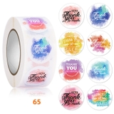 ギフトシール ステッカー ロール | PlusNao | 詳細画像12