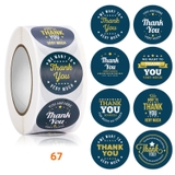 ギフトシール ステッカー ロール | PlusNao | 詳細画像14