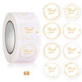 ギフトシール ステッカー ロール | PlusNao | 詳細画像15