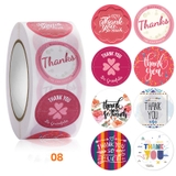 ギフトシール ステッカー ロール | PlusNao | 詳細画像8