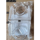 壁掛けフック 2個セット ポールホルダー | PlusNao | 詳細画像7