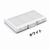 ゲームソフトケース ゲームソフト収納 Nintendo | PlusNao | 詳細画像2