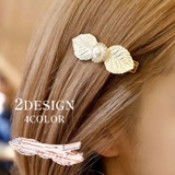 ヘアピン ヘアクリップ レディース | PlusNao | 詳細画像1 