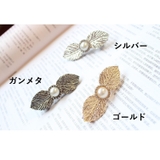 ヘアピン ヘアクリップ レディース | PlusNao | 詳細画像11 