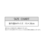 グリーティングカード バースデーカード 手紙 | PlusNao | 詳細画像8 