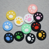 アナログスティックカバー カバー 同色4個セット | PlusNao | 詳細画像14