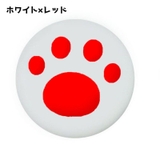 アナログスティックカバー カバー 同色4個セット | PlusNao | 詳細画像19