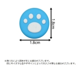 アナログスティックカバー カバー 同色4個セット | PlusNao | 詳細画像20