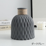 花瓶 花びん フラワーベース | PlusNao | 詳細画像13 