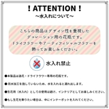 花瓶 花びん フラワーベース | PlusNao | 詳細画像15 