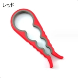 オープナー 蓋開け 2個セット | PlusNao | 詳細画像3