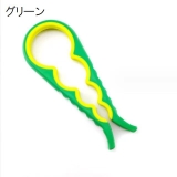 オープナー 蓋開け 2個セット | PlusNao | 詳細画像4