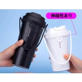 カップホルダー ドリンクホルダー ドリンクストラップ | PlusNao | 詳細画像3 