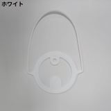 カップホルダー ドリンクホルダー ドリンクストラップ | PlusNao | 詳細画像9 