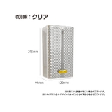 ティッシュケース ティッシュボックス インテリア | PlusNao | 詳細画像14 