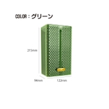 ティッシュケース ティッシュボックス インテリア | PlusNao | 詳細画像15 