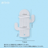 歯ブラシホルダー 歯ブラシスタンド 歯ブラシ立て | PlusNao | 詳細画像17