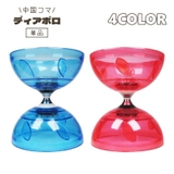ディアボロ 単品 ジャグリング | PlusNao | 詳細画像1