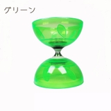 ディアボロ 単品 ジャグリング | PlusNao | 詳細画像14