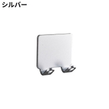 シェーバーホルダー2個セット 剃刀 カミソリ収納 | PlusNao | 詳細画像6