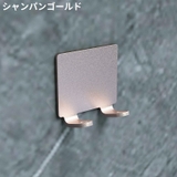シェーバーホルダー2個セット 剃刀 カミソリ収納 | PlusNao | 詳細画像8