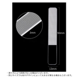 爪やすり 爪磨き ガラス製 | PlusNao | 詳細画像4