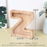 貯金箱 アルファベット イニシャル | PlusNao | 詳細画像17 