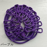 ランドリーロープ 物干しロープ 洗濯ロープ | PlusNao | 詳細画像12 