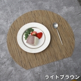 ランチョンマット プレイスマット プレートマット | PlusNao | 詳細画像15