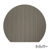 ランチョンマット プレイスマット プレートマット | PlusNao | 詳細画像19