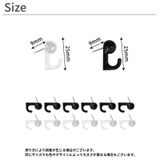 プッシュピンフック 50個入り 鋲フック | PlusNao | 詳細画像6 