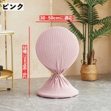 扇風機収納カバー 扇風機カバー 扇風機収納袋 | PlusNao | 詳細画像7 