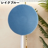 扇風機収納カバー 扇風機カバー ファンカバー | PlusNao | 詳細画像4 