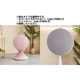 扇風機収納カバー 扇風機カバー 扇風機収納袋 | PlusNao | 詳細画像8