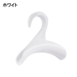 バッグハンガー 単品 かばん掛け | PlusNao | 詳細画像11